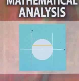 A Course Of Mathematical Analysis by Shanti Narayan