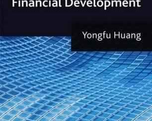 Determinants of Financial Development by Yongfu Huang