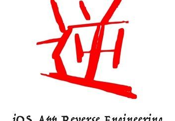 iOS App Reverse Engineering by Snakeninny