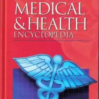 International Standard,Health Encyclopedia, Medical Encyclopedia , Medicine,