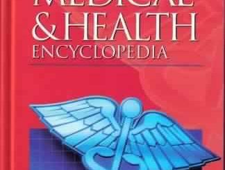 International Standard,Health Encyclopedia, Medical Encyclopedia , Medicine,