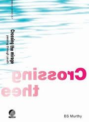 Crossing the Mirage : Passing Through Youth