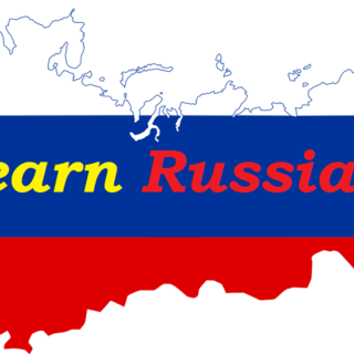 learn Russian language