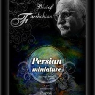 Best of Farshchian