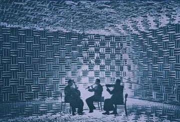 Oscillations, Waves, and Interactions top free books