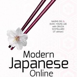 Modern Japanese Online  by Naomi Ogi, Duck-Young Lee top free books PDF
